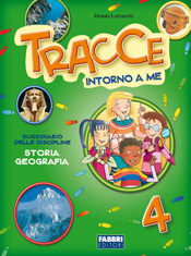 Tracce intorno a me